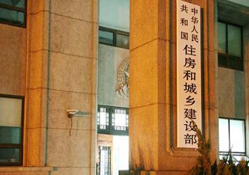 1000多家建企資質(zhì)或被撤！建造師不足、“掛證”現(xiàn)象嚴(yán)重！